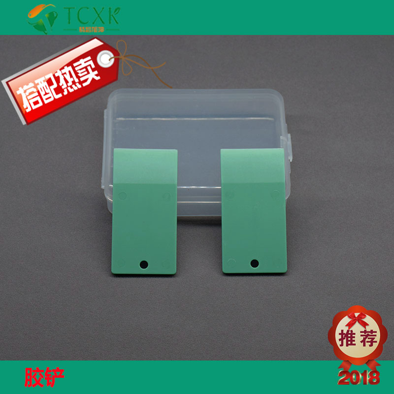 鑳墮摬17.jpg 鑳墮摬17.jpg